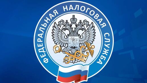 О сроках представления уведомлений о контролируемых иностранных компаниях за 2025 год